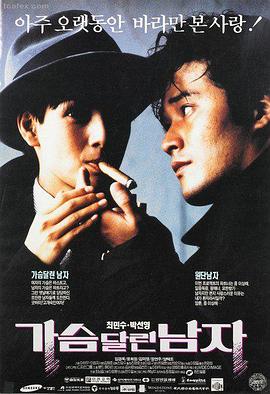 城南木樨小厅窄厅内部与座椅排布示意