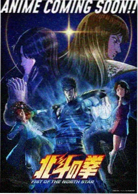 城北星槎动感厅胶片机房走廊打卡点